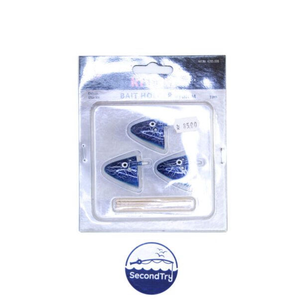 Rhino Bait Holder - Medium, Blue Ice